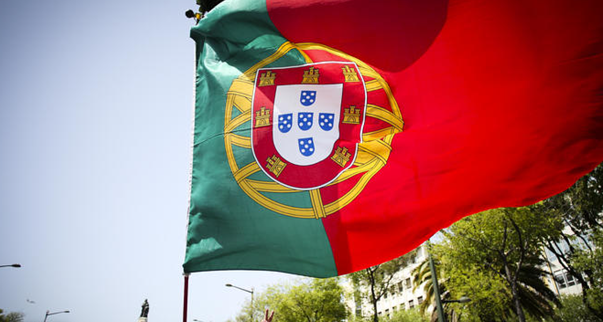 Португалия заявила о неготовности к кризису из-за решений ЕК по газу