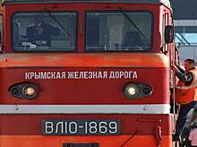 На Украине возбудили уголовное дело против руководства РЖД