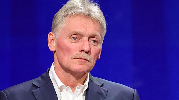 В Кремле заявили, что признание АдГ экстремистской не касается России