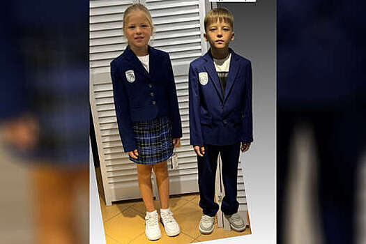 Блогерша Лерчек потратила 106 тыс. рублей на форму для детей