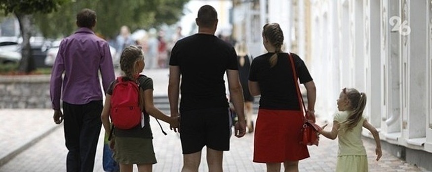 На Ставрополье в прошлом году число многодетных семей увеличилось на 2 тысячи