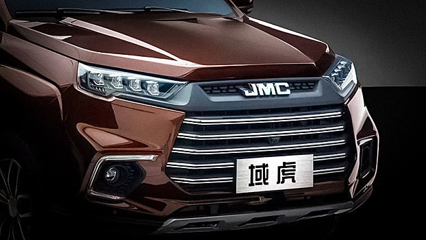 Появились фотографии нового рамного пикапа родом из Китая