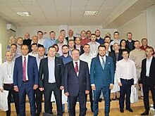 На Михайловском ГОКе подвели итоги 1-й волны Бизнес-Системы