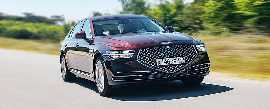 Тест-драйв: Genesis G90 3.3 Royal