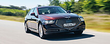 Тест-драйв: Genesis G90 3.3 Royal