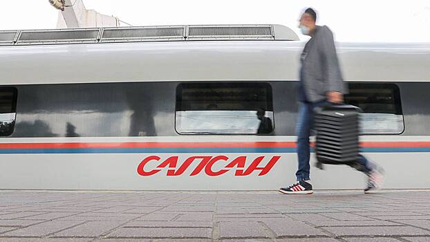Непрерывный Wi-Fi запустили в поездах «Сапсан»