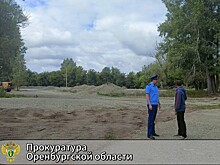 Прокурор Кувандыка потребовал ускорить благоустройство парка им. Федорова