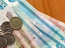 Названы высокооплачиваемые вакансии февраля в Рязанской области