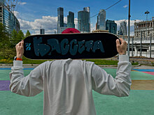 Звук и рэпер Кассета запустили игру в стиле Sega