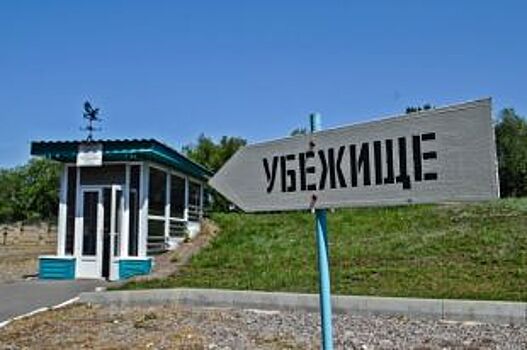 Готовность бомбоубежищ в Башкирии составляет 70%