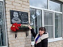 В Курской области увековечили память двоих участников СВО