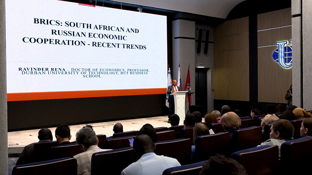 Эксперты в России обсудили перспективы экономического развития стран группы БРИКС
