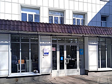 В Щелкове приступили к капитальному ремонту поликлиники №2