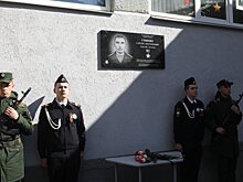 В Пензе одну из улиц назовут именем погибшего под Авдеевкой Героя России Сергея Гринина