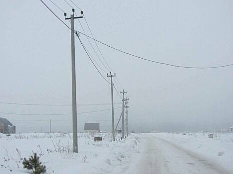 Энергетики «Кировэнерго» переведены в режим повышенной готовности