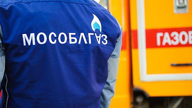 Долги за газ: Мытищи, Королев и Сергиево-Посадский округ вошли в красный список