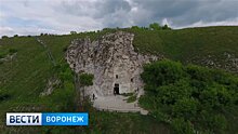 Воронежцев пригласили на бесплатный показ экологических фильмов в Дивногорье