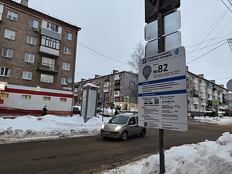 В Ижевске планируется «тотальный» ремонт платных парковок