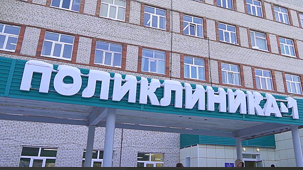 Ямальские врачи назвали самые частые заболевания среди жителей региона. ВИДЕО