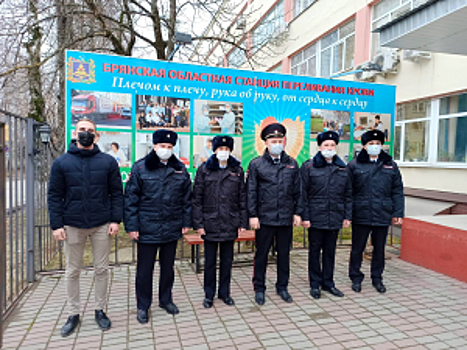 В Брянске полицейские приняли участие в благотворительной акции