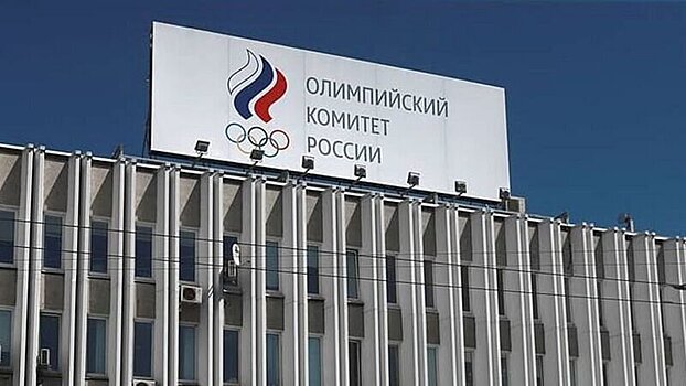 Венгрия добилась исключения ОКР из пакета санкций Евросоюза