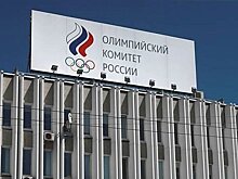 Венгрия добилась исключения ОКР из пакета санкций Евросоюза