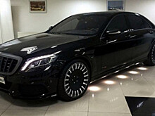 Mercedes-Benz S63 AMG доработали лучшие дизайнеры планеты