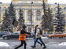 Бюджетникам рассказали, будет ли повышение зарплат