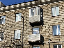 Специалист Ерёмкин рассказал о трендах вторичного рынка жилья в городах России