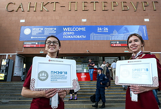 Финалист «Лидеров России» назвал дебаты на ПМЭФ конструктивными