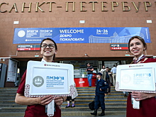 Финалист «Лидеров России» назвал дебаты на ПМЭФ конструктивными