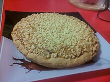 Малиновый пирог из песочного теста