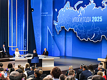 Путин отреагировал на сообщение «Надоели эти передачи про Украину»