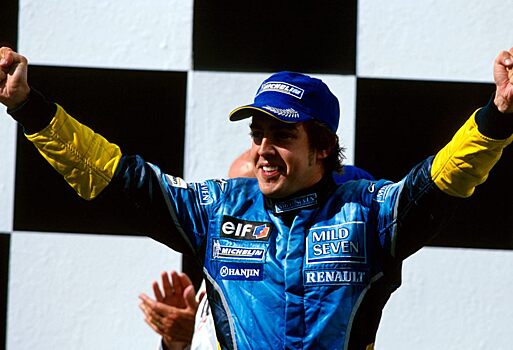 Видео: 17 лет первой победе Фернандо Алонсо в Формуле 1