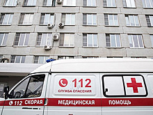 В Сахалинской области запустили систему вызова экстренных служб по единому номеру 112