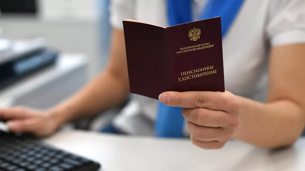 В России нашли управу на противников пенсий