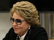 Имущество Матвиенко и других чиновников спрячут – теперь по закону
