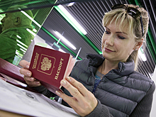 АТОР высмеяла сообщения про "урезанные" шенгенские визы для россиян
