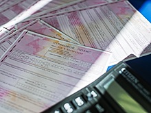 ОНФ усилит контроль за страховщиками по доступности ОСАГО