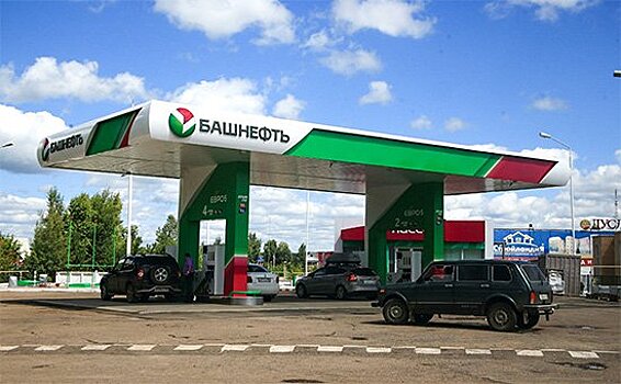 ФАС предпишет «Роснефти» продать более 100 АЗС «Башнефти»