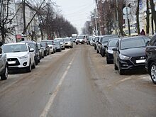 На обочинах центральных костромских улиц запретят парковку