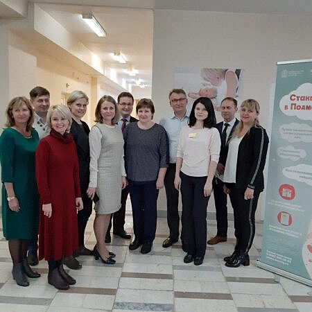 Сотрудничество ЗАГС и Красногорской городской больницы № 1 стало примером для других регионов