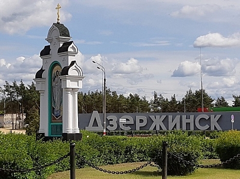 Нижегородские власти опровергли сведения о сокращениях на оборонном заводе в Дзержинске