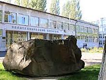 Из-за угрозы минированием эвакуируют студентов Керченского политехнического колледжа