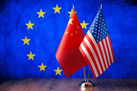 США захотели с помощью пошлин изолировать Китай на мировой арене