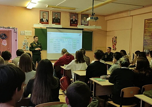 Военнослужащие полигона Капустин Яр рассказали школьникам об обучении в вузах РВСН и службе на 4 ГЦМП