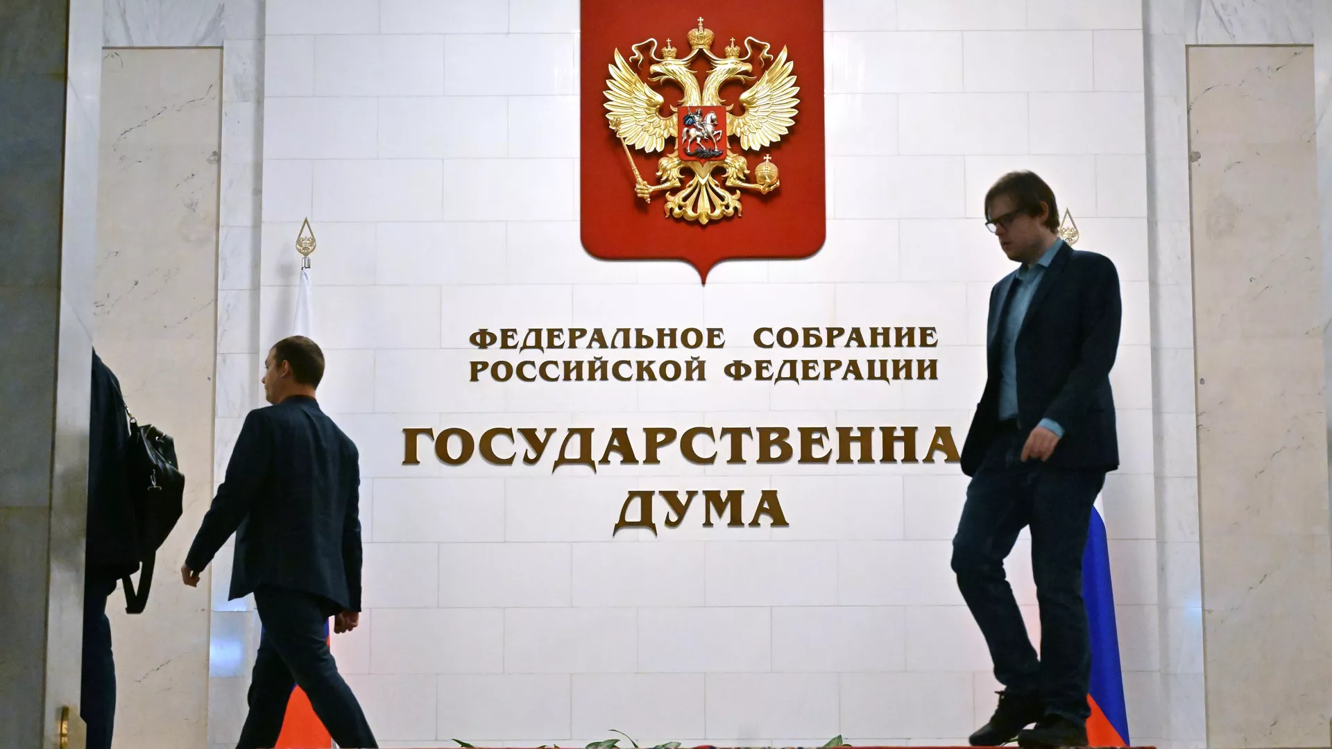 В Госдуме заявили о нежелании уподобляться Трампу