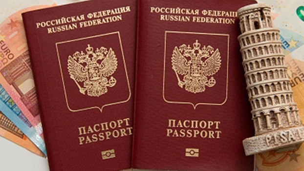 В МВД перечислили случаи, когда пригодится второй загранпаспорт