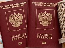 В МВД перечислили случаи, когда пригодится второй загранпаспорт