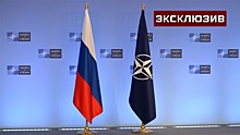 В ИМЭМО РАН заявили, что обострение конфликта между РФ и НАТО может произойти в любой момент